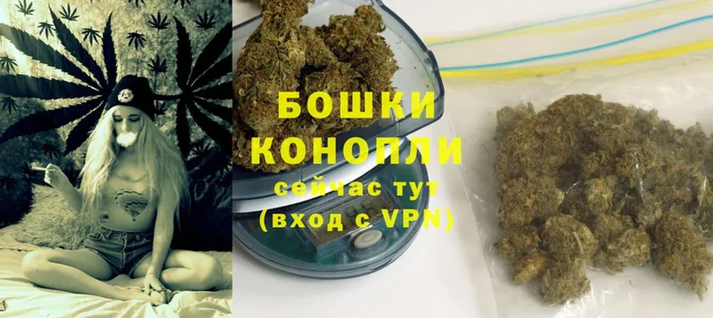 Каннабис SATIVA & INDICA  Туймазы 